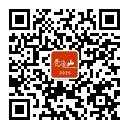 贵州山之梵境 微信服务号二维码